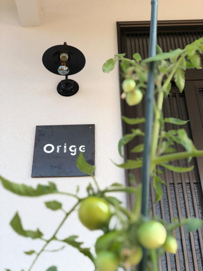 ゲストハウスorige Yame Exterior foto